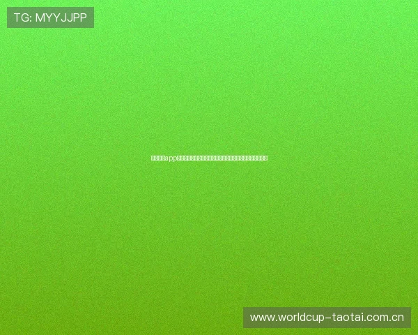 新濠真人app打造沉浸式世界杯观赛体验实现与全球球迷的实时互动交流